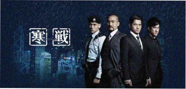 秋霞映画精选